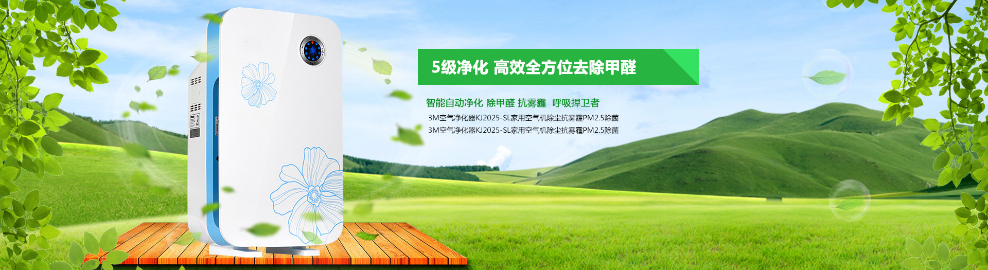 九游会最新线路